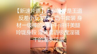 极品唯美情色艺术尤物▌妍妍x果宝宝▌万圣节典辑 不给阳具就捣蛋 互舔揉乳引爆荷尔蒙