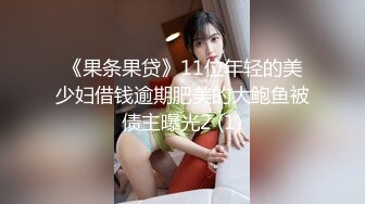 【极品稀缺大开眼界】饭馆餐桌上的淫乱行为甄选各种扒妹子的奶罩喝奶 抓美乳 吃奶子 城里人真会玩 高清720P版