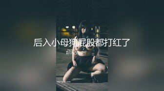 漂亮少妇 戴套 戴套搞不出来 吃快餐搞了个身材苗条性格不错的大姐 忽悠无套输出 内射