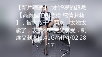 STP29033 性感尤物！F罩杯网红女神！单人小秀一波，解开内衣一对豪乳，扭腰摆臀诱惑，跪着翘起极品大肥臀 VIP0600