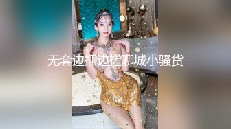 肛交连续高潮最后内射18岁的屁眼