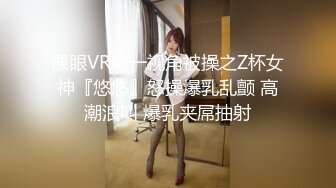 【网红❤️反差婊】饼干姐姐✨ 黑丝女上司被下属强行侮辱 大屌无情插入敏感嫩穴 超爽呻吟催精女上位榨汁 淫靡精液倾泻