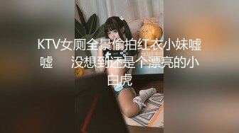 -留学生苏琪和外国男友户外帐蓬里草完又到大自然中继续草