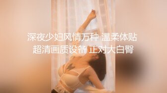 【新片速遞】 爱吃骚弟弟的爆乳姐姐，全程露脸大秀直播发骚，跟狼友互动撩骚各种展示，舔弄小哥大鸡巴，无套抽插激情上位[1.24G/MP4/04:00:05]