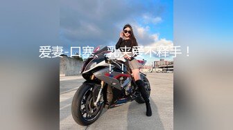 最新流出FC2-PPV系列卡哇伊可爱19岁美少女嫩妹酒店援交无毛性感粉红蜜穴连搞3回无套中出内射2