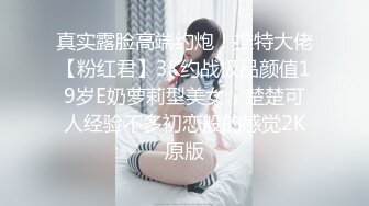 热恋饥渴情侣翻云覆雨滚床