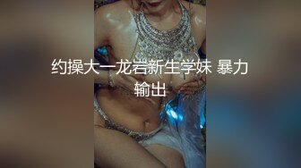   短发性感少妇卧室中日常性爱，交挑逗，骑脸舔逼无套啪啪，花式姿势操逼