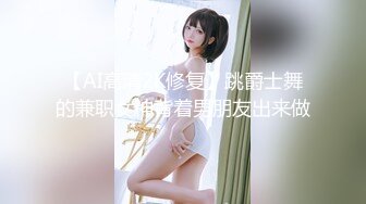 原创西安肥臀少妇口交，可约