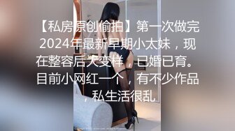 【褒姒】灰丝高跟美脚粉乳极品御姐骑乘自慰惹得男友一顿操 ，户型诱人发骚自慰无套爆操 (2)