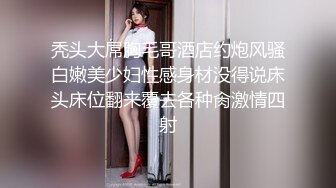 顶级绿帽奴伺候老婆与单男做爱 看着老婆被别人肏他打飞机与老婆一起吃单男鸡巴 (1)