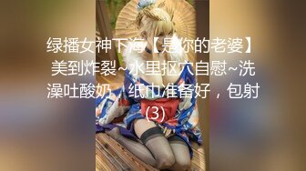 (暴露勾引) (完整版) 图书馆发情勾引路人小哥精虫上脑暴力口交强行坐奸互喷精液