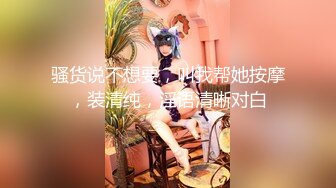 【新片速遞】   ❤️❤️纯欲系颜值美女，小短裤很是性感，独自在家发骚，脱光光揉骚穴，按摩器震动流淫水，低低呻吟[1.02G/MP4/01:31:11]