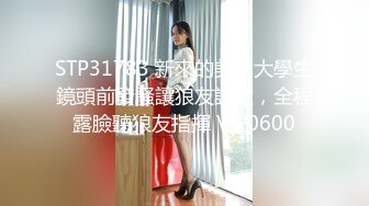 冒充舞蹈老师让漂亮学妹脱光了 表演一下才艺