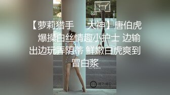 【新片速遞】 最新超人气女神小江疏影《多乙》❤️淫荡女主编被无名作家老王无套屌穴