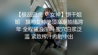 华裔情侣找来大屌黑人操自己老婆，女的身材极品S级，特别美的奶子，白虎粉穴要被撑破，小黑哥带个面具很搞笑