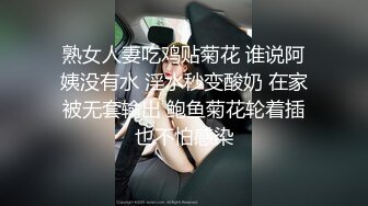 泄密流出视图绿帽癖男友和反差婊骚货女友刘嘉莉日常性爱啪啪单男3P