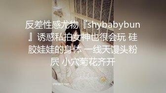 ［原创］老婆的肥穴又想JB了