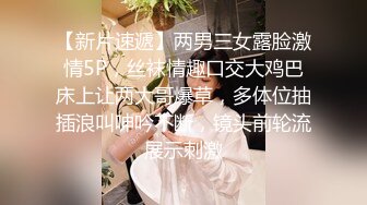 到浙江和女友的漂亮闺蜜偷情无套操逼露脸口爆早有奸情