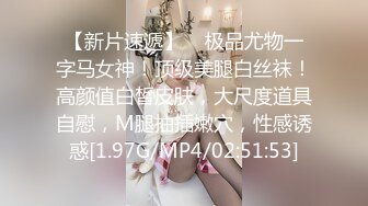 著名COS女神『沖田凜花』大尺度OF订阅私信绝版私拍 性感保健老师 生死格斗