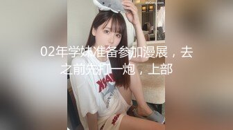 我和小姨子