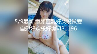 【4K增强-无码破解】-259LUXU-1520@jav