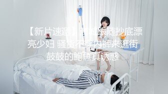 商场女厕全景偷拍黑裙美女⭐鲍鱼真肥阴唇真黑黑洞真大