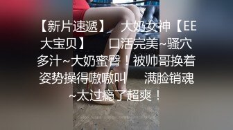 热门 人妖 · Ts张思妮 · 屌大人美，硬邦邦的仙女棒，储量超多，浓浓的精华 喂给你吃 张嘴！