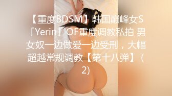 STP30306 國產AV 天美傳媒 TMP0056 可憐人妻的欲望 鍾宛冰