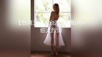 (蜜桃傳媒)(pmc-376)(20230206)迷奸隔壁的幼兒園老師-溫芮欣