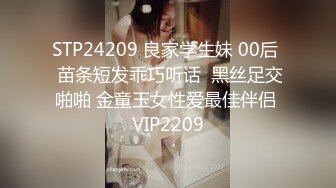  女神级短发连衣白裙小姐姐 风情真赞，白皙肉体甜美韵味淡雅气质 抱紧狠狠蹂躏鸡巴插嘴里啪啪大力操穴水印