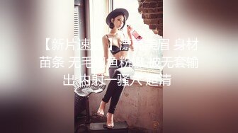 清纯双马尾学生妹 娇小身材搭配巨乳真让人欲罢不能，疯狂抽插哭腔叫床中灌满嫩穴，青春肉体紧实饱满 活力四射2