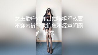 大神一路游走大街小巷四处跟踪偷窥多位美女少妇的各种美鲍7