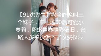 顶级女神高端性爱，172九头身无敌大长腿【LuckyQL777】超淫现场，大型群P淫乱性轰趴国内AV实录 (8)