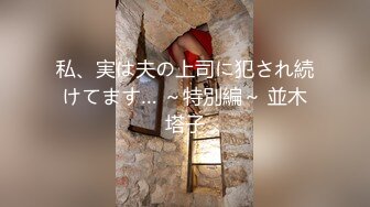 【重磅核弹】超高颜值【ouoldll喵】520TG高价福利合集 (1)