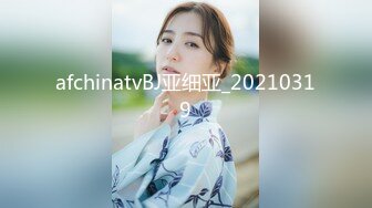 星空无限传媒 XKTV-113 双重性格女老师诱惑勾引主治医生-小沐