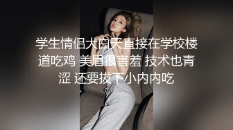 无水印12/18 偷窥夫妻沙发上打炮真假鸡巴一起吃骚货口活还真不戳VIP1196