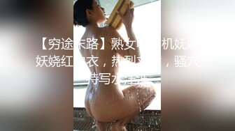 周六福珠宝店女厕全景偷拍多位极品黑丝女职员各种美鲍鱼完美呈现 (3)