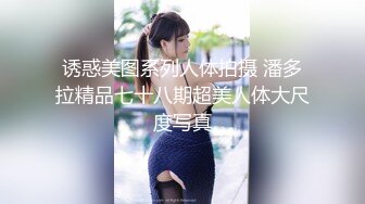 绿帽奴，单男与老婆