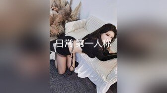 最新天花板萝莉女友▌粉色情人▌开档瑜伽裤圆润蜜桃臀 后入饱满湿热蜜壶