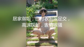 与我猛男老公的那些事【先导篇】