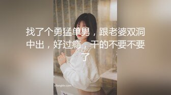 两黑妞百合互玩自拍