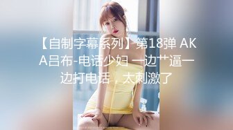 SPZ-1024 新人美女護士看到病人超硬勃起後的肉棒之後能忍得住嗎【中文字幕】