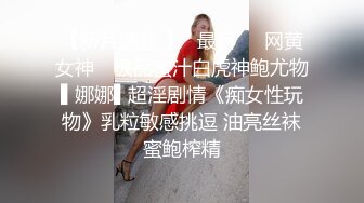 女神认真舔鸡巴的样子真的很美