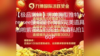 阳气收割者燕姐户外勾引暮年老人吸干最后一滴精液 人老心不老孙爷齐上