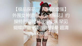 ★☆震撼福利☆★国内水上乐园偷拍美女换衣13（三对漂亮母女花）9V (2)