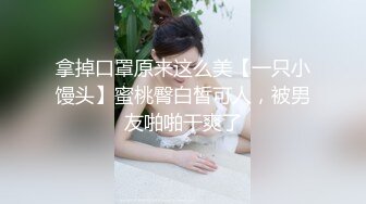 韩国远古情侣自拍偷拍第3弹 去KTV唱歌找了个极品公主，唱累了，关灯开干，无套中出