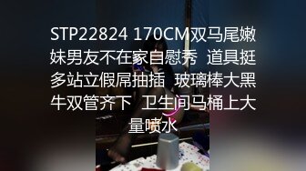 【高清70分钟】4个小伙,4P开火车,共玩互艹