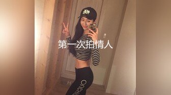 STP17451 泰国嫖娼蜜桃臀双马尾背上纹身萌妹啪啪，口交站立后入张开双腿自摸特写