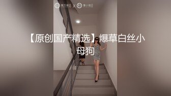 【国产AV首发❤️性视界】奇幻性爱剧情新作XSJ144《奇淫三国之张翼德怒鞭督邮》大人好猛 操死奴家啦 高清1080P原版