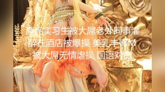 国产御姐AV女优 林思妤 作品大合集 各种乱伦剧情 诱惑十足【80V】 (9)